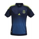 Fenerbahce Third Jersey 2015/16 from adidas at Turkish Football Shop # AN8118