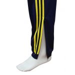 Fenerbahce White Pes Tracksuit 2014/15 from adidas at Turkish Football Shop # 