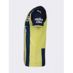 Fenerbahce Home Jersey 2021/22