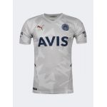 Fenerbahce Away Jersey 2021/22