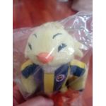 Fenerbahçe Lisanslı Peluş Kanarya Anahtarlık from  at Turkish Football Shop # 