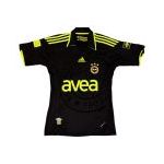 Fenerbahce SS Third Jersey 09/10 from adidas at Turkish Football Shop # 013A09004