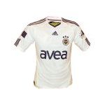 Fenerbahce Ss Away Jersey 10/11 from adidas at Turkish Football Shop # AT013E0S02