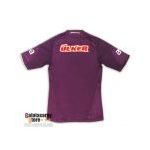 Galatasaray SS Third Jersey 09/10 from adidas at Turkish Football Shop # L02473