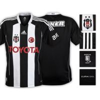 Besiktas Away Jersey 11/12 from adidas at Turkish Football Shop # 12S4E0100102