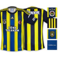 Fenerbahce Home Jersey 12/13 from adidas at Turkish Football Shop # AT013E2S01
