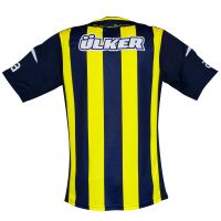 Fenerbahce Home Jersey 12/13 from adidas at Turkish Football Shop # AT013E2S01