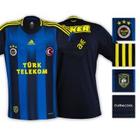 Fenerbahce Away Jersey 12/13 from adidas at Turkish Football Shop # AT013E2S02