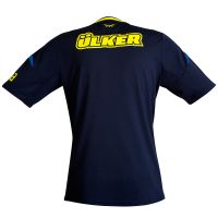 Fenerbahce Away Jersey 12/13 from adidas at Turkish Football Shop # AT013E2S02