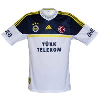 Fenerbahce Third Jersey 12/13 from adidas at Turkish Football Shop # AT013E2S03