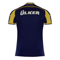 Fenerbahce Home Jersey 2014/15 from adidas at Turkish Football Shop # 