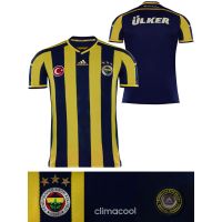 Fenerbahce Home Jersey 2014/15 from adidas at Turkish Football Shop # 