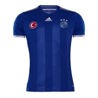 Fenerbahce Third Jersey 2014/15 from adidas at Turkish Football Shop # H78979