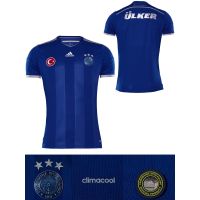 Fenerbahce Third Jersey 2014/15 from adidas at Turkish Football Shop # H78979