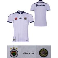 Fenerbahce Away Jersey 2014/15 from adidas at Turkish Football Shop # H78978