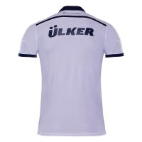 Fenerbahce Away Jersey 2014/15 from adidas at Turkish Football Shop # H78978