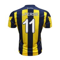 Fenerbahce Home Jersey 2015/16 from adidas at Turkish Football Shop # AN8117