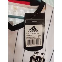 Adidas Beşiktaş 2016-2017 İç Saha Forması Quaresma 17 Climacool Beyaz/Siyah - S Beden from adidas at Turkish Football Shop # BG8470