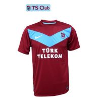 Trabzonspor Match Jersey 11/12 (VICTORY) from Nike at Turkish Football Shop # 
