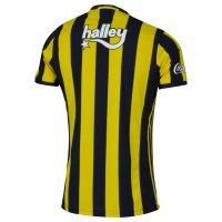Fenerbahce Home Jersey 2016/17 from adidas at Turkish Football Shop # 