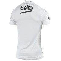 Besiktas Away Jersey 2015/16 from adidas at Turkish Football Shop # AN5920