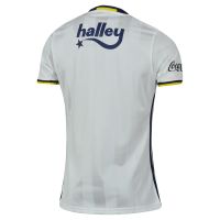Fenerbahce Away Jersey 2016/17 from  at Turkish Football Shop # BD6910