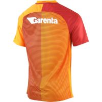 Galatasaray Home Jersey 2016/17 from Nike at Turkish Football Shop # 