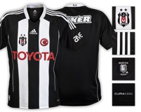 Besiktas Away Jersey 11/12 from adidas at Turkish Football Shop # 12S4E0100102
