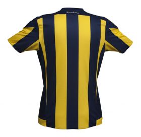 Fenerbahce Home Jersey 2015/16 from adidas at Turkish Football Shop # AN8117