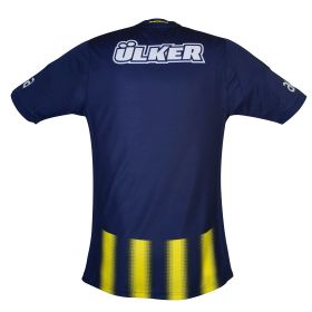 Fenerbahce Home Jersey 13/14 from adidas at Turkish Football Shop # AT013E3S01