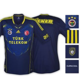 Fenerbahce Away Jersey 13/14 from adidas at Turkish Football Shop # AT013E3S02
