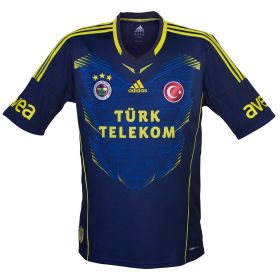Fenerbahce Away Jersey 13/14 from adidas at Turkish Football Shop # AT013E3S02