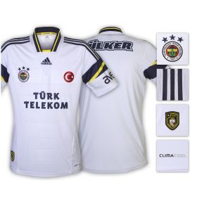 Fenerbahce Third Jersey 13/14 from adidas at Turkish Football Shop # AT013E3S03