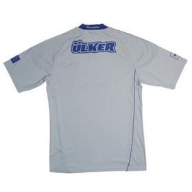 Fenerbahce Ss Away Goalie Jersey 10/11 from adidas at Turkish Football Shop # AT013E0S24