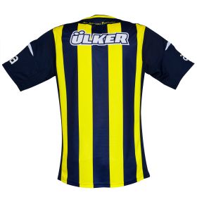 Fenerbahce Home Jersey 12/13 from adidas at Turkish Football Shop # AT013E2S01