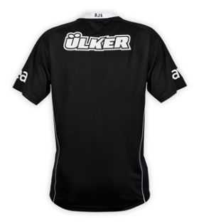 Besiktas Away Jersey 11/12 from adidas at Turkish Football Shop # 12S4E0100102