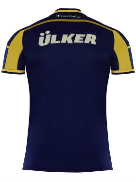 Fenerbahce Home Jersey 2014/15 from adidas at Turkish Football Shop # 