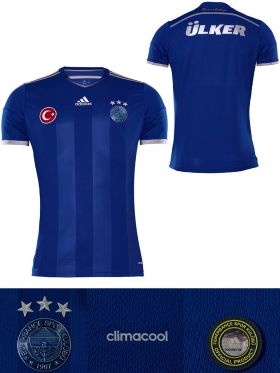 Fenerbahce Third Jersey 2014/15 from adidas at Turkish Football Shop # H78979