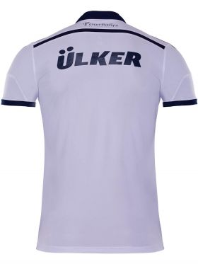 Fenerbahce Away Jersey 2014/15 from adidas at Turkish Football Shop # H78978