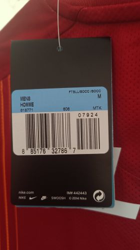 Galatasaray 2014-2015 Home Jersey Nike Dri-FIT Authentic - Original GS Jersey from Nike at Turkish Football Shop # 