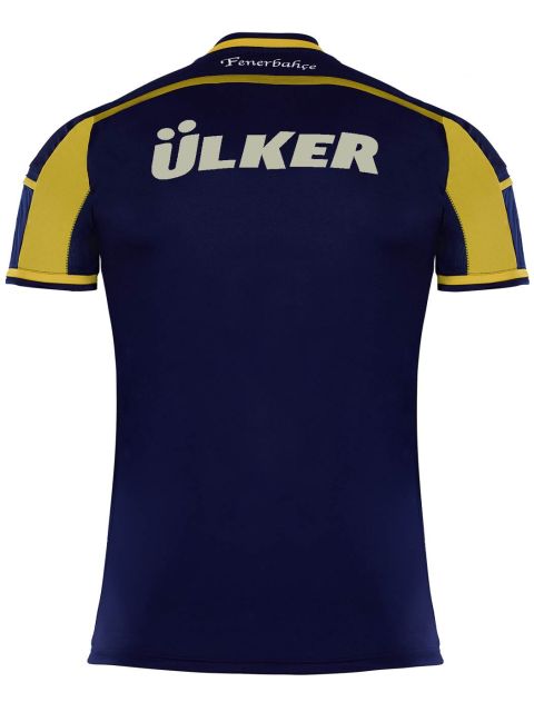 Fenerbahce Home Jersey 2014/15 from adidas at Turkish Football Shop # 