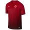 Turkey National Team Home Jersey 2016/17