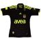 Fenerbahçe Arma Maç Forması 09/10 from adidas at Turkish Football Shop # 013A09004