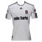 Besiktas SS Away Jersey 10/11 from adidas at Turkish Football Shop # L02555