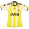 Fenerbahce SS Away Jersey 09/10 from adidas at Turkish Football Shop # 013A09002