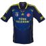 Fenerbahce Away Jersey 13/14 from adidas at Turkish Football Shop # AT013E3S02