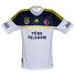 Fenerbahce Third Jersey 12/13 from adidas at Turkish Football Shop # AT013E2S03