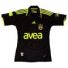 Fenerbahce SS Third Jersey 09/10 from adidas at Turkish Football Shop # 013A09004